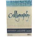 FOGLI A4 CALLIGRAPHY PERGAMENA GR.90 50FF NOCCIOLA A69N2