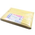 BUSTE SACBOLL 32X50 INT.30X44 J 0716