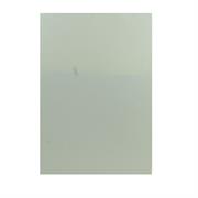 FOGLI A4 GR.250 PZ.50 ELEGANZA AVORIO EA40531/BL50