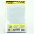 BUSTE A SACCA PP SOFT 11X21 PZ.10