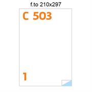 ETICHETTE MULTIUSO A4 fogli 100 INUC503 210X297 23224