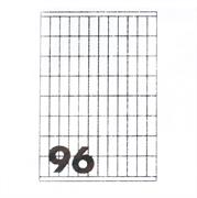 ETICHETTE MULTIUSO A4 fogli 100 INUC532 16,3X35,4 12887