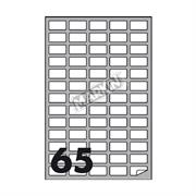 ETICHETTE MULTIUSO A4 fogli 100 INUA400 38.1X21.2 12880