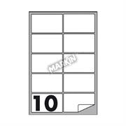 ETICHETTE MULTIUSO A4 fogli 100 INUA445 99,6X57 12890