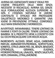 GEL MANI IGIENIZZANTE AVIRINA 300ML