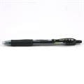 PENNE PILOT G2 NERE 001520 BL-G2-7