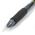 PENNE PILOT G2 NERE 001520 BL-G2-7