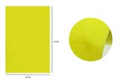 GOMMA EVA 40X60 2MM GIALLO SCURO HC62005