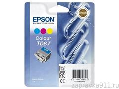 CARTUCCE EPSON STYLUS C48 COLOR