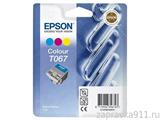 CARTUCCE EPSON STYLUS C48 COLOR