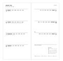 AGENDA 2026 LETTS FY MILANO SLIM SETT ASS L080574