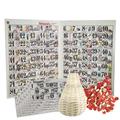 GIOCHI TOMBOLA NAPOLETANA IN BUSTA 24 CARTELLE