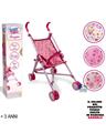BABY TEO  PASSEGGINO AD OMBRELLO 63745