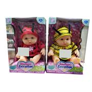 BAMBOLOTTO CICCIOTTINI APE & COCCINELLA CM.20 B606