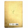 NOTEBOOK A5