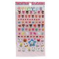 STICKERS RILIEVO HAP