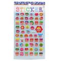 STICKERS RILIEVO HAP