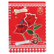 DIARI PERSONALI FOR YOU FIORI ROSSI