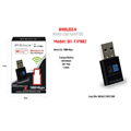 ADATTATORE MAXTECH WI-FIP02 EVO WI-FI 300MBPS