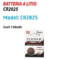 PILE CR2025 MAXTECH BLISTER DA 5 PILE