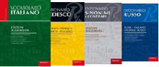 DIZIONARIO MEDIO SINONIMI CONTRARI 1802830