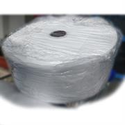 TNT POLIPROPILENE 195MM BIANCO 1500 METRI