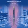 PENNA PARKER JOTTER SPECIAL EDITION GLOBAL ICONS SEOUL C