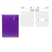 AGENDA GIORNALIERA 14,3X20,5 9101XMT09 CICLAMINO