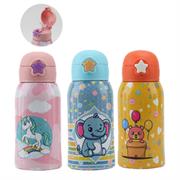 BORRACCE BABY TERMICHE FANTASIE ASSORTITE CON CANNUCCIA