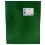 REGISTRO FATTURE PG.22 1387N0000