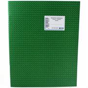 REGISTRO CARICO E SCARICO BOVINI 138313000