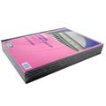 BLOCCO FATTURE 1 ALIQUOTA 3 COPIE A4 FF33+33+33 1671C303