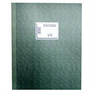 REGISTRO SANIFICAZIONE 24 PAG. 31X24,5 321900100