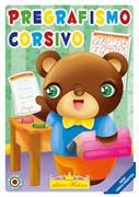 LIBRI PREGRAFISMO CORSIVO - DIDATTICA LUDICA 4777
