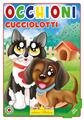 LIBRI OCCHIONI CUCCIOLOTTI - SERIE NATURA 4883