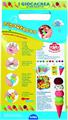DIDO' GELATO 345900