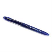 PENNE PILOT MULTIBALL BLE LM-10F-B