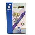PENNE PILOT G2 PIXIE NERI 001410 BL-G2-7-XS