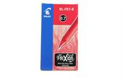 PENNE PILOT FRIXION 0,7 ROSSE 006662