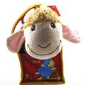 GIOTTO B -B  MY BE-BE' PELUCHE