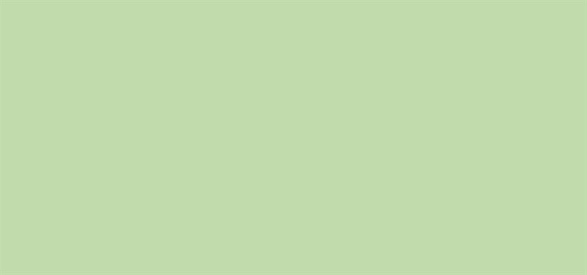 CARTA 106X213 25FF GR.210 VERDE