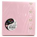 BUSTE 140X140 PZ.20 GR.120 ROSA