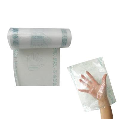 BUSTE HDPE NEUTRO STAMPATO 18+0X30 / MY 1/100 KG. 0,500