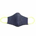MASCHERINA BIMBO 2 STRATI TESSUTO JEANS
