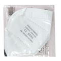 MASCHERINA FFP2 BIANCO