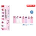 STICK NOTES ADESIVE PINK 604244