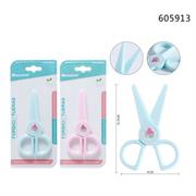 FORBICI SCOLASTICHE 6X12,5CM 605913