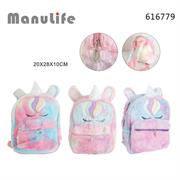 ZAINO UNICORNO 20X28X10CM 616779