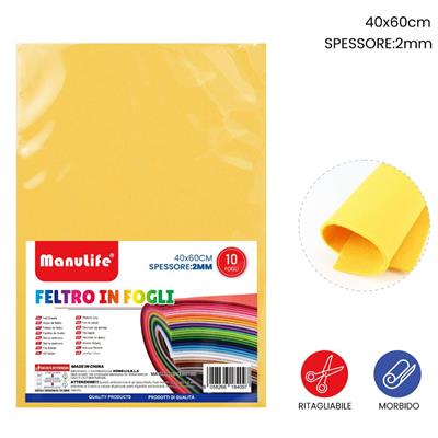 FOGLIO FELTRO 40X60CM 2MM GIALLO SOLE 621415