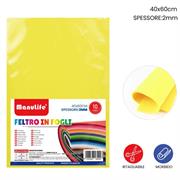FOGLIO FELTRO 40X60CM 2MM GIALLO